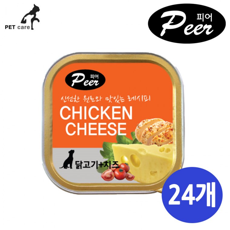 1 hộp gà Peer phô mai (100g x 24)