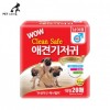 Tã giấy cho chó Wow Clean Safe 20 tờ (Thắt lưng cho bé trai) (Lớn)