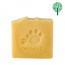 Coco & Co Baromanufactured Dog Wash Bar Xà phòng CP không gây dị ứng cho thú cưng Xà phòng tắm cho chó mèo