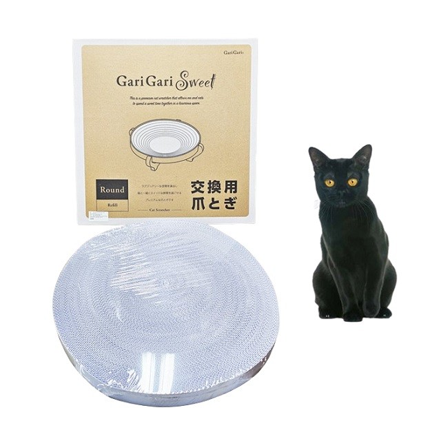 Sweet Round Refill Cat Claw Care Healing Scratcher