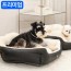 Choco Pet House Dog Cushion Royal Square Cushion 2.0 Premium (Đen)