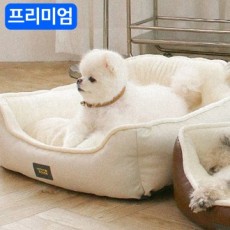 Choco Pet House Dog Cushion Royal Square Cushion 2.0 Premium (Ngà)