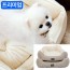 Choco Pet House Dog Cushion Royal Square Cushion 2.0 Premium (Màu Be)