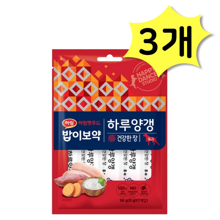 Rice Răng Thuốc DOG Haru Yanggaeng Healthy Paste 56g (8g x 7 miếng) 3 miếng (tổng cộng 21 miếng) Harim Pet Food Dog Snack