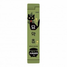 Viên nhai dinh dưỡng Boheri Squeezable Chew Stick 10g - 10 con trai môi xanh (khớp)