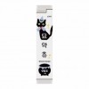 Viên nhai dinh dưỡng Boheri Squeezable Chew Stick 10g - 10 Sữa Dê (Vỏ Da)