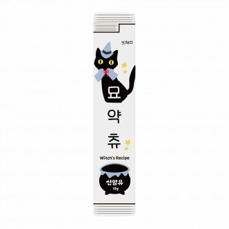 Thuốc nhai dinh dưỡng Boheri Squeezable Chew Stick 10g - 10 Sữa Dê (Vỏ Da)