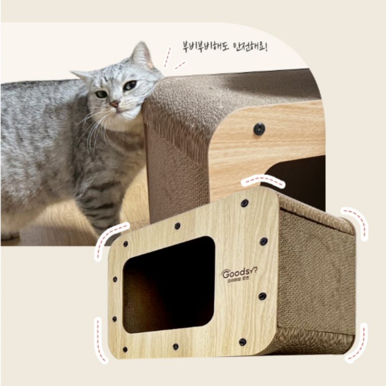 Máy cào xước TV Cat Breath House House L Box Scratcher