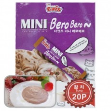 Cat Tribute Snack Mini Verobero (Cá ngừ 20p) Số lượng uống