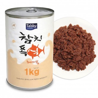 Cá ngừ mèo Tebby ăn vô độ 1kg (hairball) (lon mèo lớn)