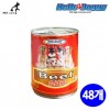 Lon Bò Hello Doggy (400g x 24 miếng x 2 hộp) (tổng cộng 48 miếng)