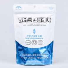 Bellbird Chăm Sóc Răng Miệng Sức Khỏe 100g