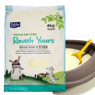 Cát mèo Tebi, cát sắn Rayu, hạt mịn 4kg