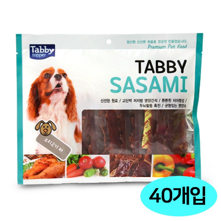 Thịt Vịt Tebi Sasami Thanh (300g x 40)