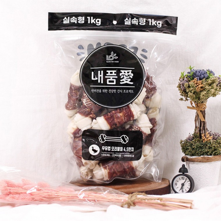 22Pet Dog Snack My Pumae Practice 1kg (Kẹo cao su cuộn vịt) (4,5in)