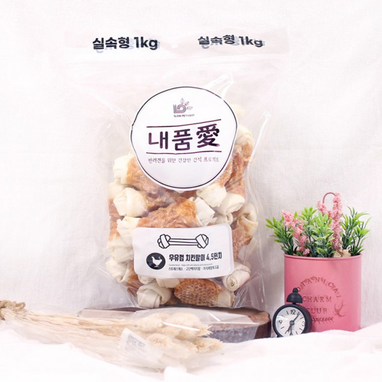 22Pet Dog Snack My Pumae Practice 1kg (Kẹo cao su cuộn gà) (4,5in)