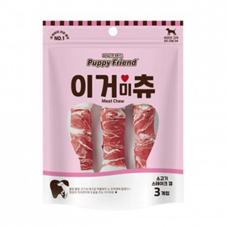 Puppy Friend Dog Snack Igeomichu Steak Gum (Thịt bò) (3P)