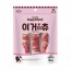 Puppy Friend Dog Snack Igeomichu Steak Gum (Thịt bò) (3P)