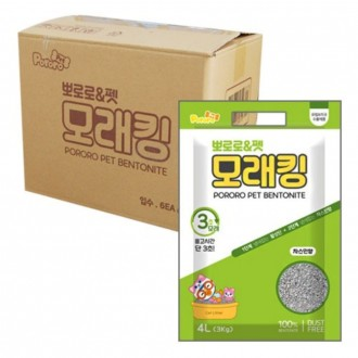 Cát Pororo & Pet King Jasmine thơm 4LX6 Cát mèo Bentonite tự nhiên