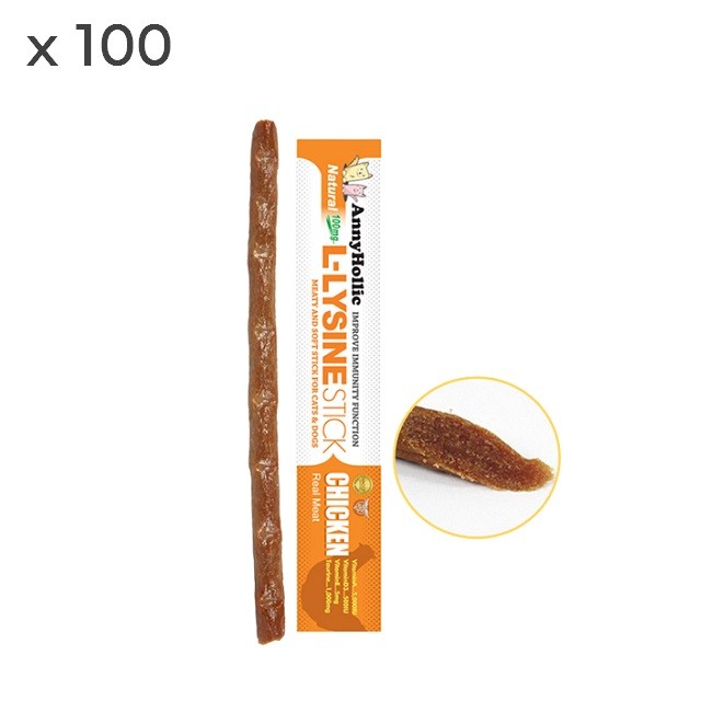 Gậy Elysin - Gan Gà 100 Miếng Snack Stick Cho Mèo