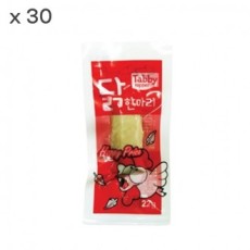 30 miếng gà 22g cho thú cưng, snack cho mèo, snack cho chó