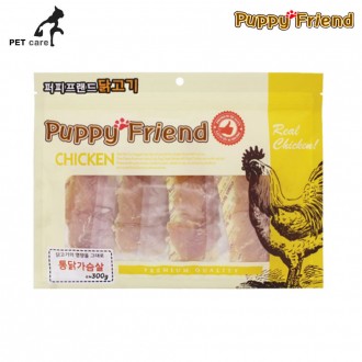 Ức gà nguyên con Puppy Friend 300g