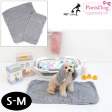 Khăn Tắm Thú Cưng Siêu Khô Paris Dog (Xám Xanh) (S-M)