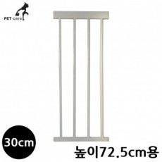 Panel mở rộng cửa an toàn Mpet (30cm) (dành cho chiều cao 72,5cm)