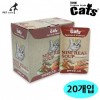 The Cats Mini Real Soup 40g Gà Cá Hồi (20 miếng) (1 hộp)