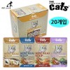 The Cats Mini Real Soup 40g 4 loại hỗn hợp (20 miếng) (1 hộp)