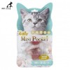 The Cats Mini Pocket (Cá ngừ) (10p)