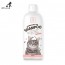 Dầu gội Breeder Lab Silk Therapy Cat 300ml (hương hoa dịu nhẹ)