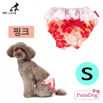 Quần lót Paris Dog YOLO (Hồng) (S)