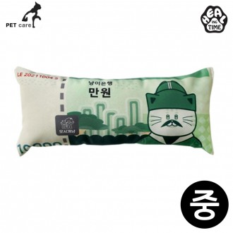 Thời gian hồi phục 10.000 Won Đệm Catnip (Trung bình) (NH-0330)