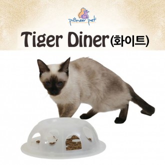 Bộ đồ ăn Pioneer Pet Tiger Diner (Trắng)