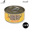 Cá ngừ gà Pero Pero Green Pet 80g (24 miếng) (1 hộp)