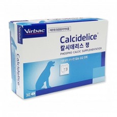 Verbac Calsideris (30 viên)