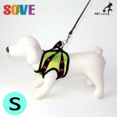 Soave Extreme Harness (Xanh huỳnh quang) (S) (Không bao gồm chì)