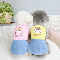 [BND-S32] Áo ba lỗ dây thỏ váy denim quần áo cho chó váy cho chó