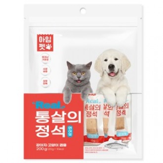 [Luppet] I'm Pet hương vị cá hồi cổ điển 200g tăng cường miễn dịch omega-3 cho chó mèo khỏe mạnh não bộ