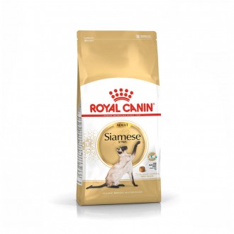 [Lup Pet] Royal Canin Siamese Adult 2kg Thực phẩm Xiêm