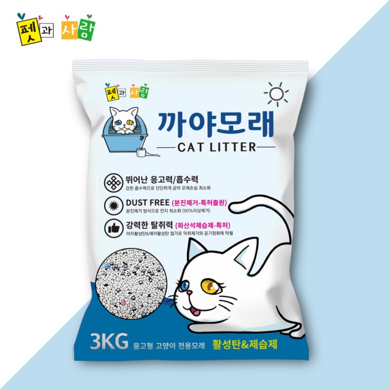 Cát hoạt tính bentonite không bụi được cấp bằng sáng chế cho mèo Kaya 3kg x 2