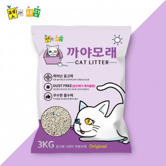 Chất độn chuồng mèo Kaya bentonite không bụi được cấp bằng sáng chế 3kg x3