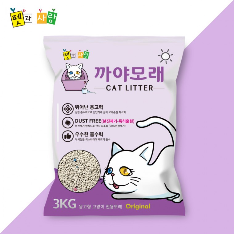 Chất độn chuồng mèo Kaya bentonite không bụi được cấp bằng sáng chế 3kg x 2