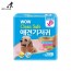 Tã giấy Wow Clean Safe Dog 20 tờ (Tã giấy dành cho bé gái) (Nhỏ)