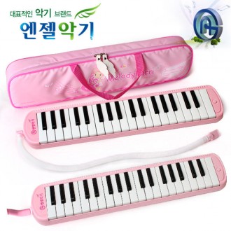 Angel Melodeon AM-P37 (Hồng)