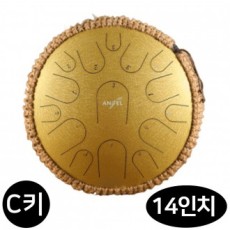 Trống lưỡi thép Angel Instrument 14in 15 nốt phím C (vàng)