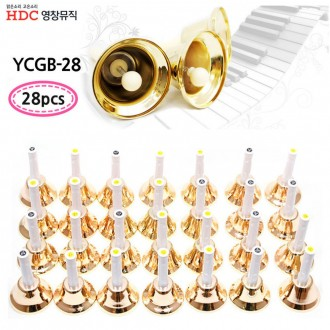 Bộ chuông vàng nhạc cụ Youngchang 28 nốt (YCGB28)