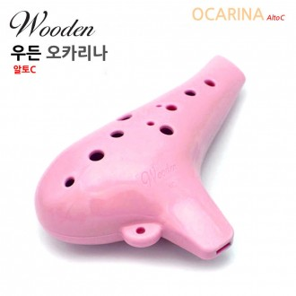 Ocarina Alto C bằng gỗ (giới thiệu/giáo dục) (hồng)