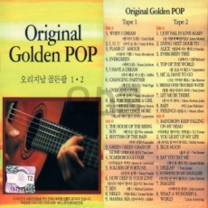 [Oschool HS] Băng cassette Original Golden Pop 12